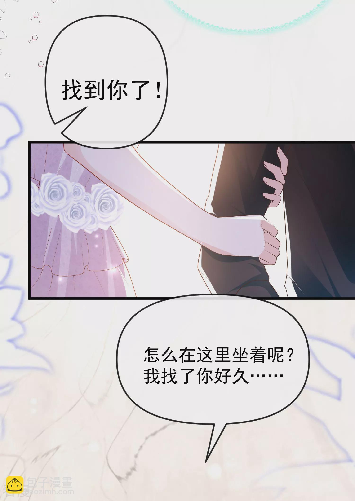 第141话 这也能行？？？27