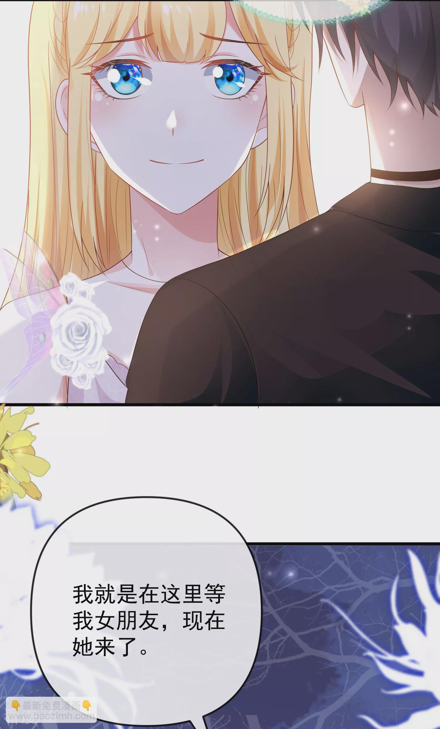 第141话 这也能行？？？30