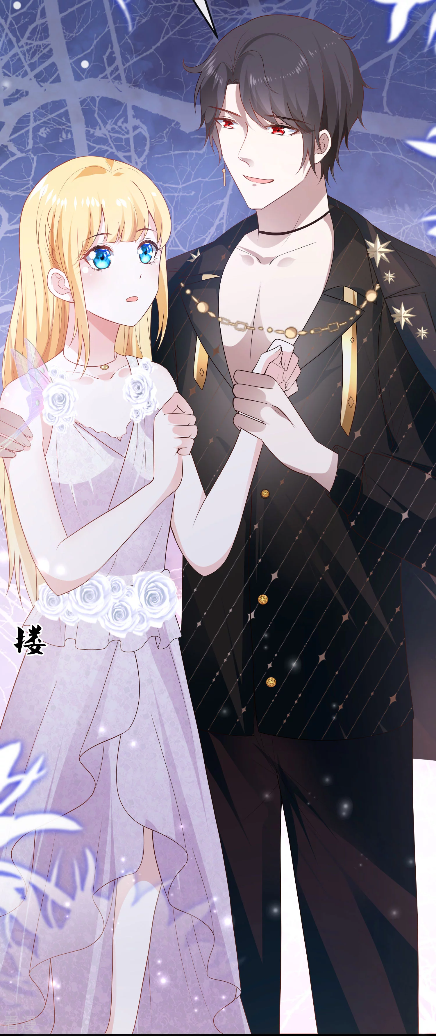 第141话 这也能行？？？31