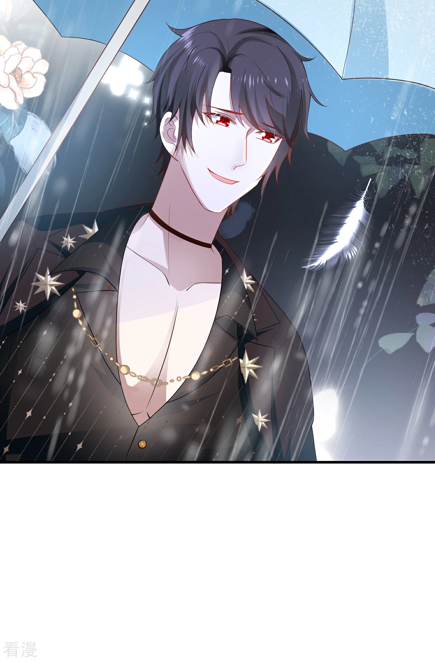 第143话 装可怜的王~17