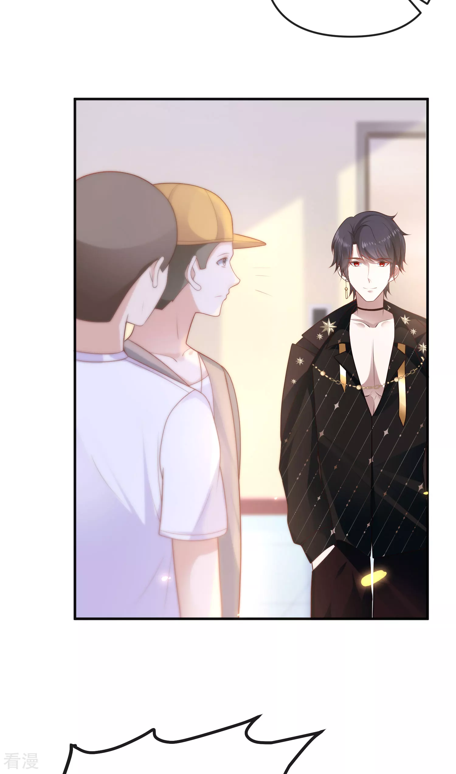 第145话 就凭你也想碰我？11