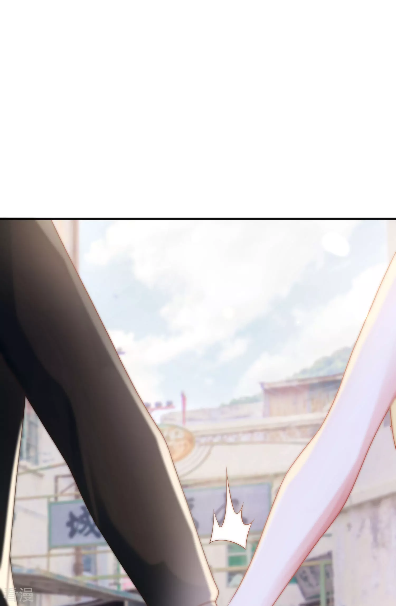 第145话 就凭你也想碰我？19