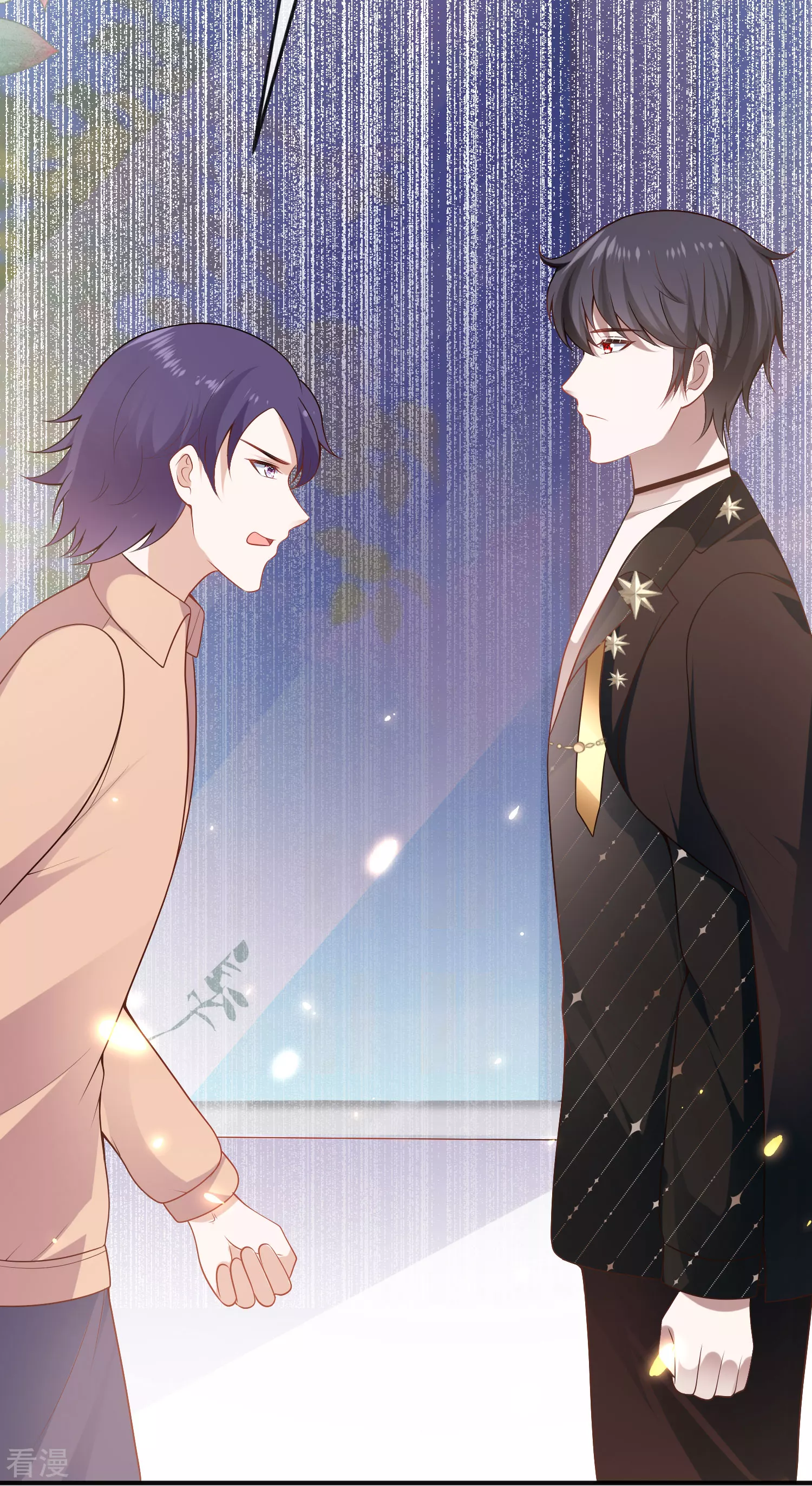 第145话 就凭你也想碰我？6