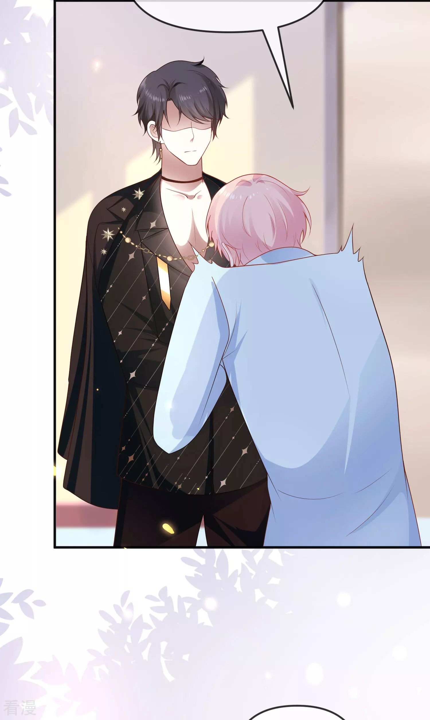第146话 埃及王体验娱乐圈撕逼15