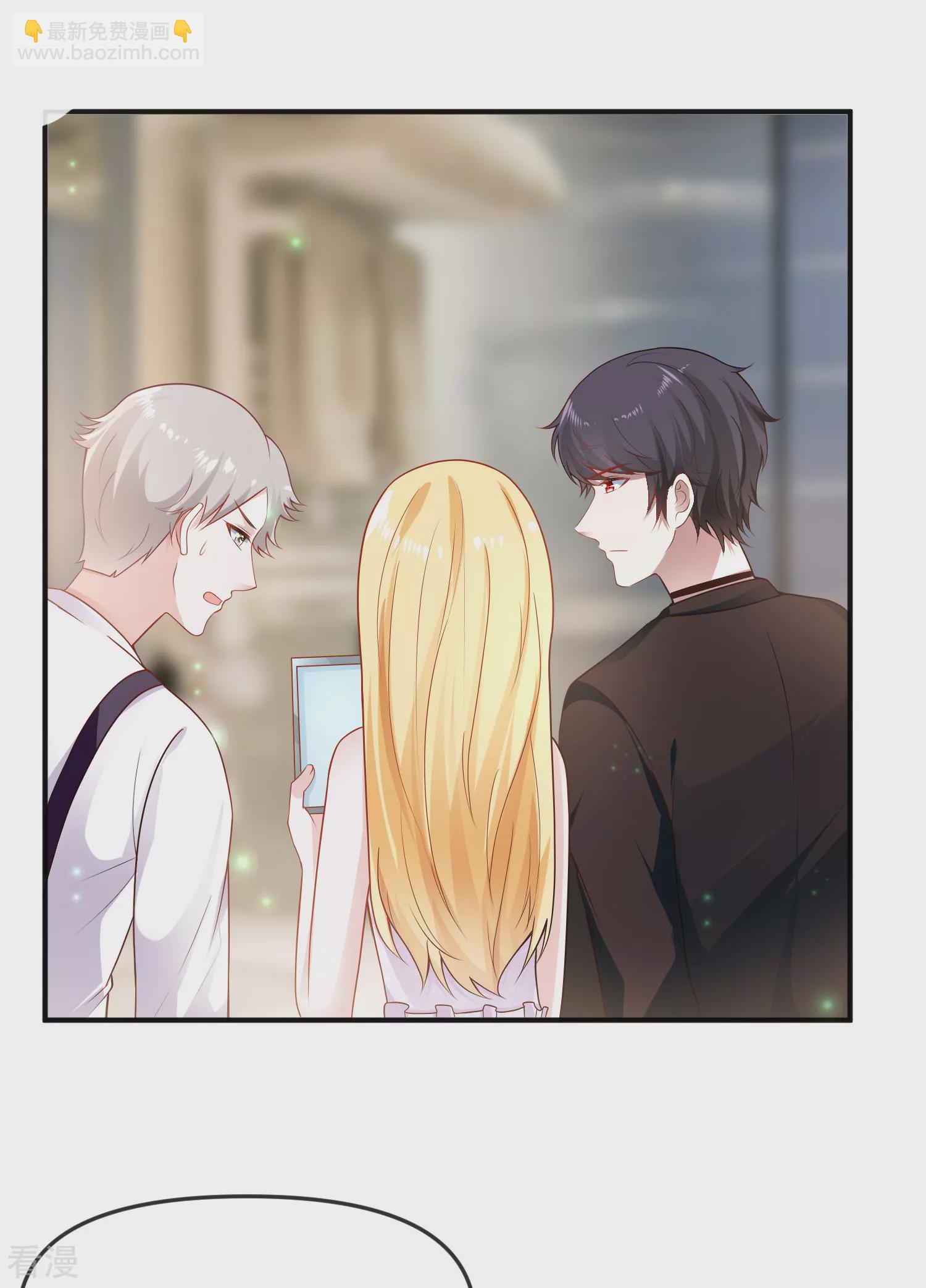 第149话 埃及出事了！3