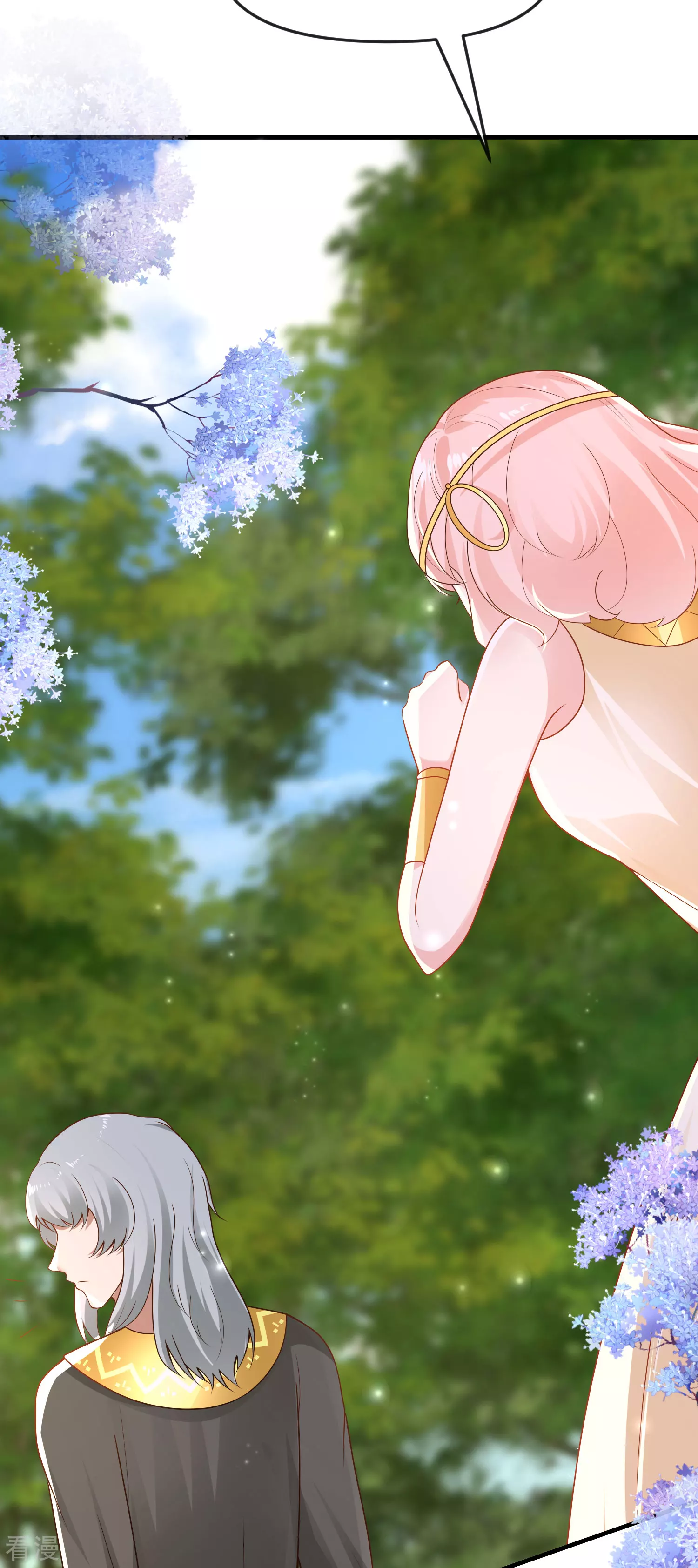 第150话 她也来海洲了？17