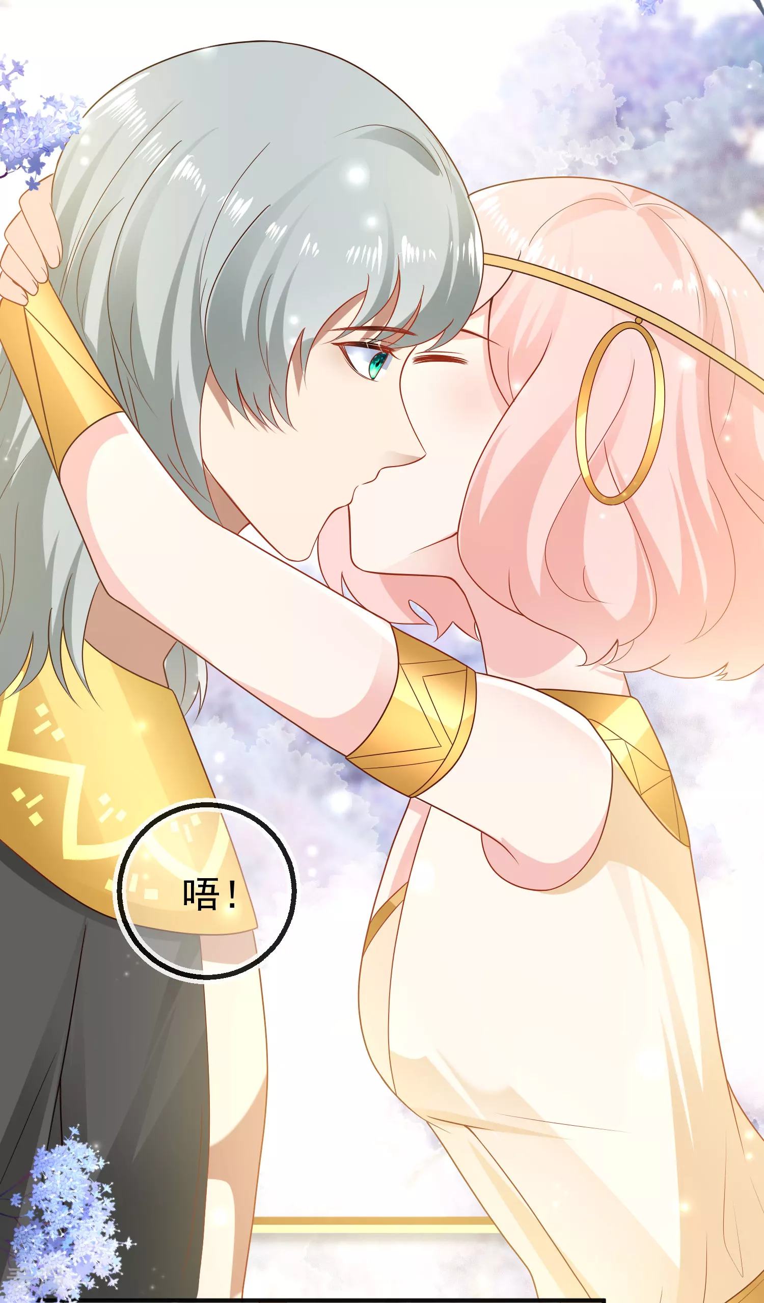 第150话 她也来海洲了？19