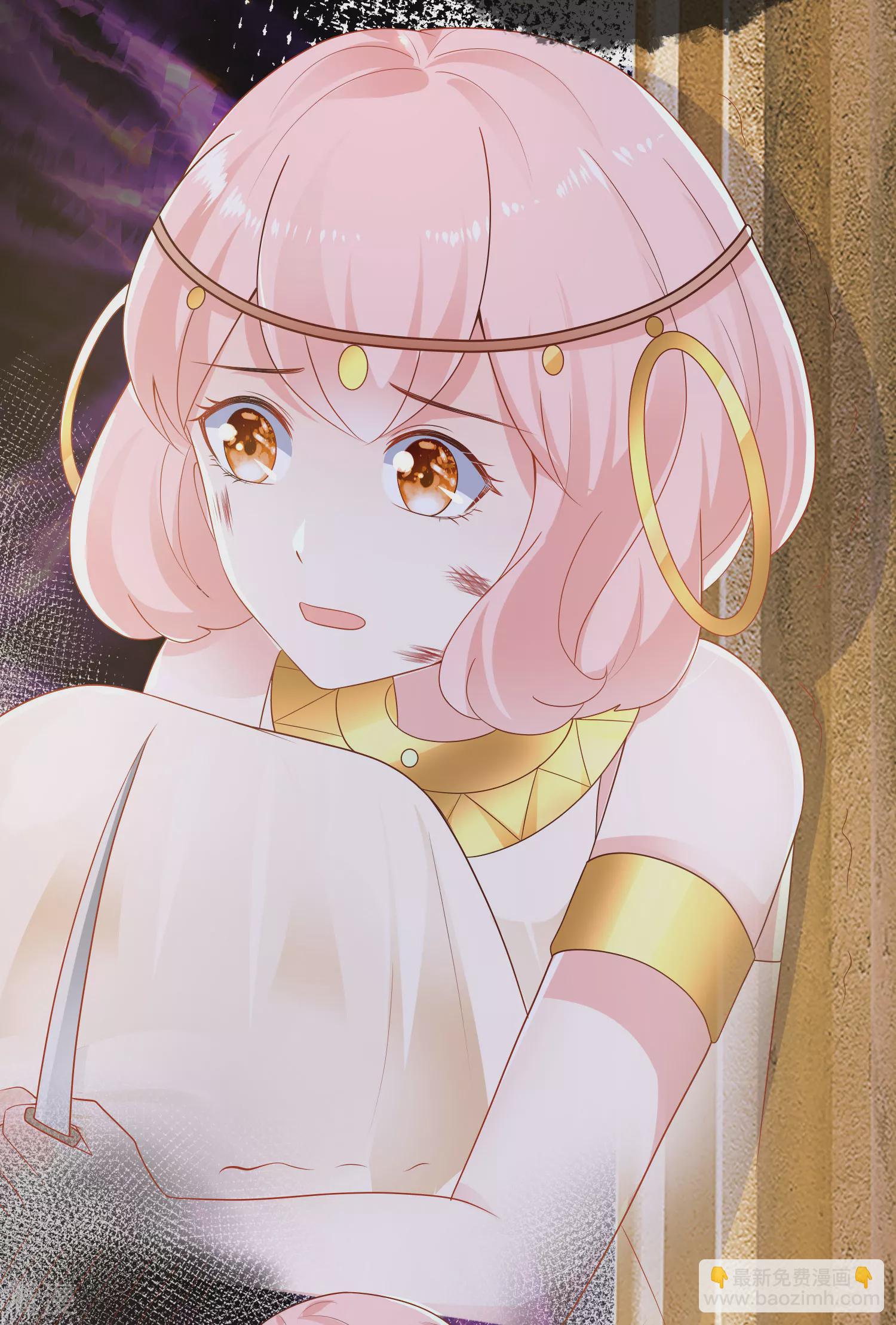 第150话 她也来海洲了？2