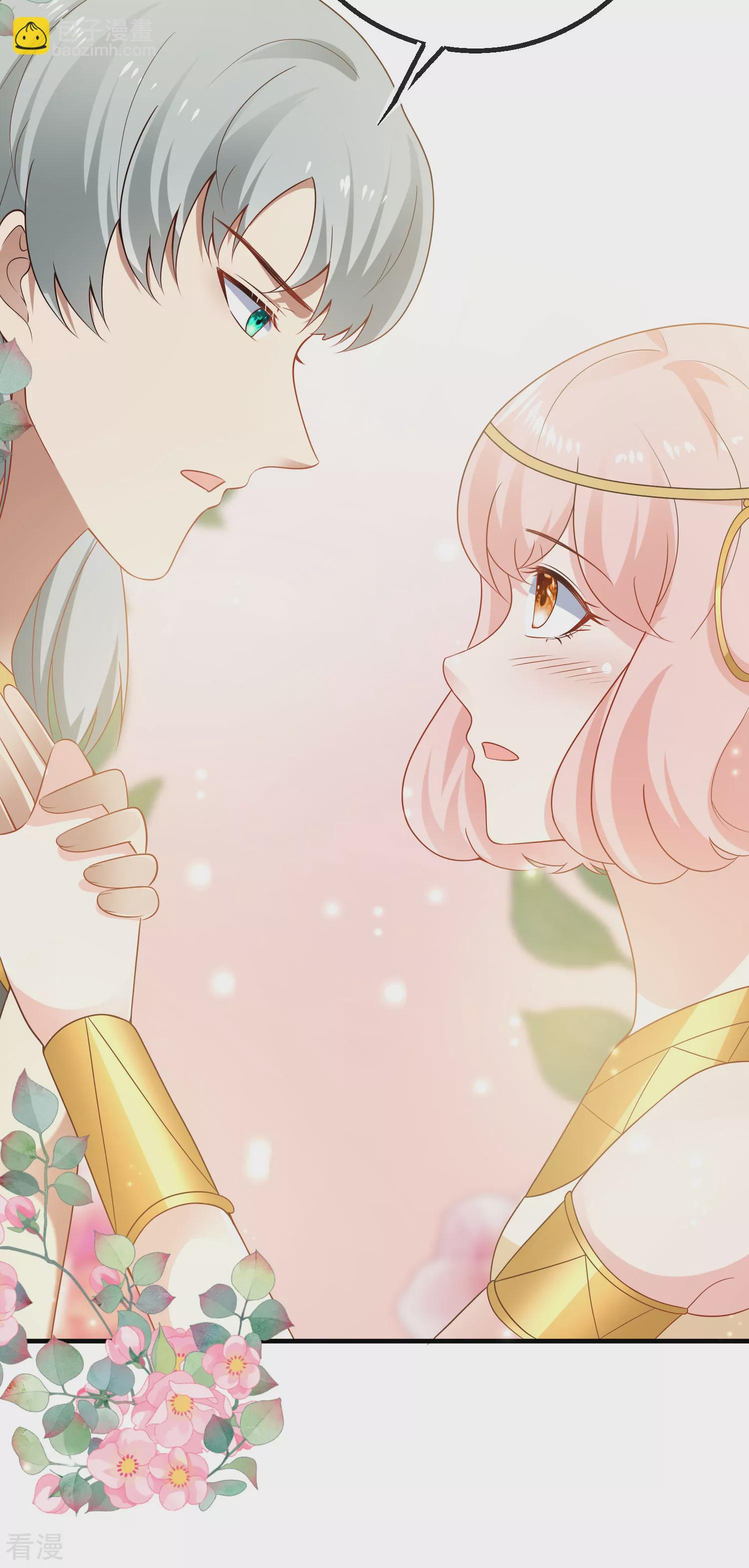 第150话 她也来海洲了？23