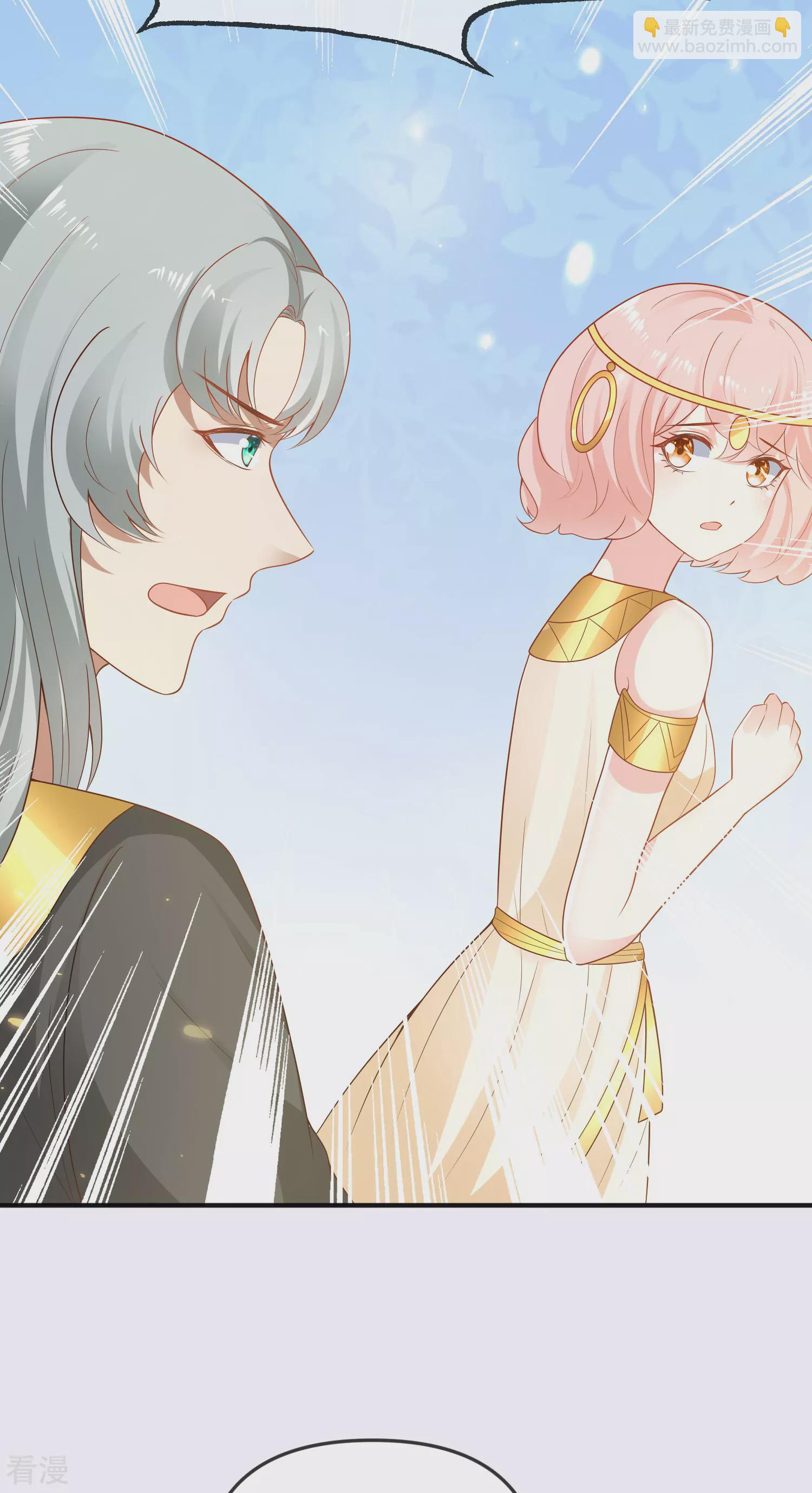 第150话 她也来海洲了？27