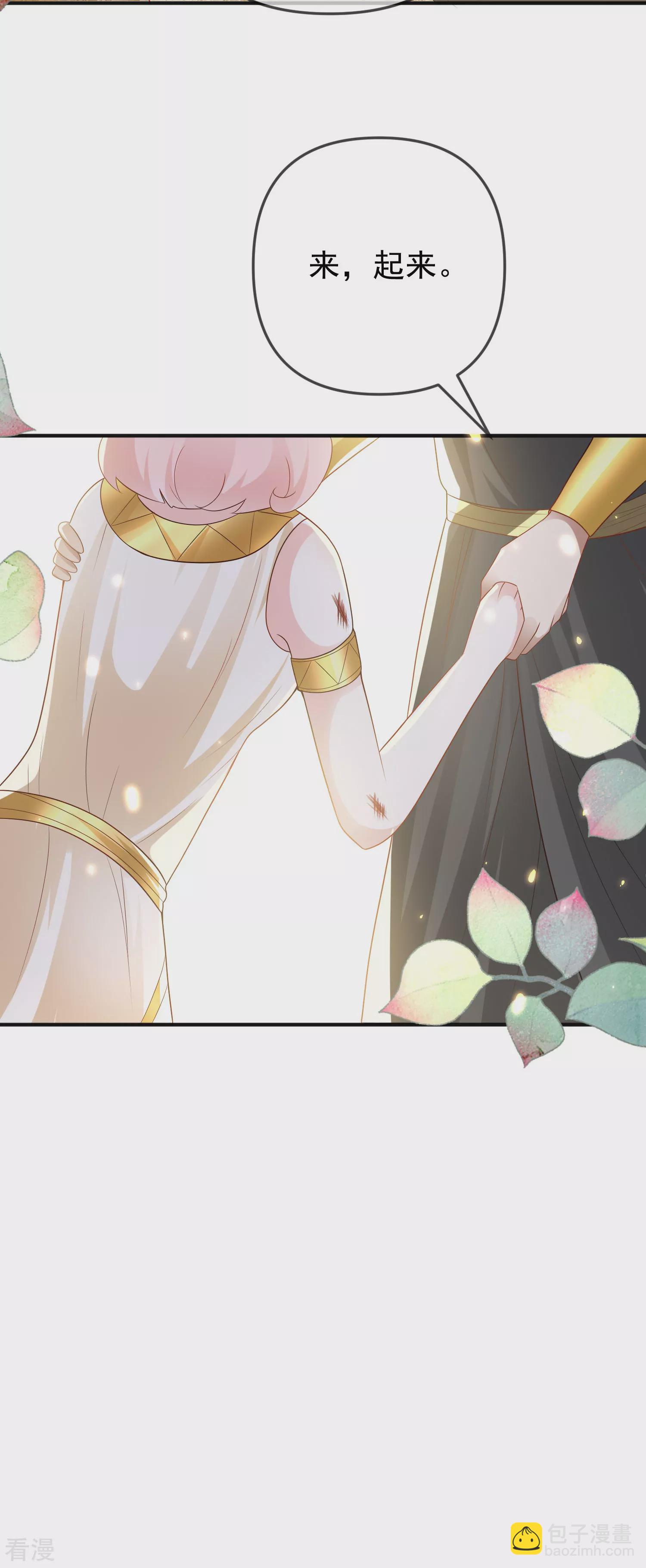 第150话 她也来海洲了？7