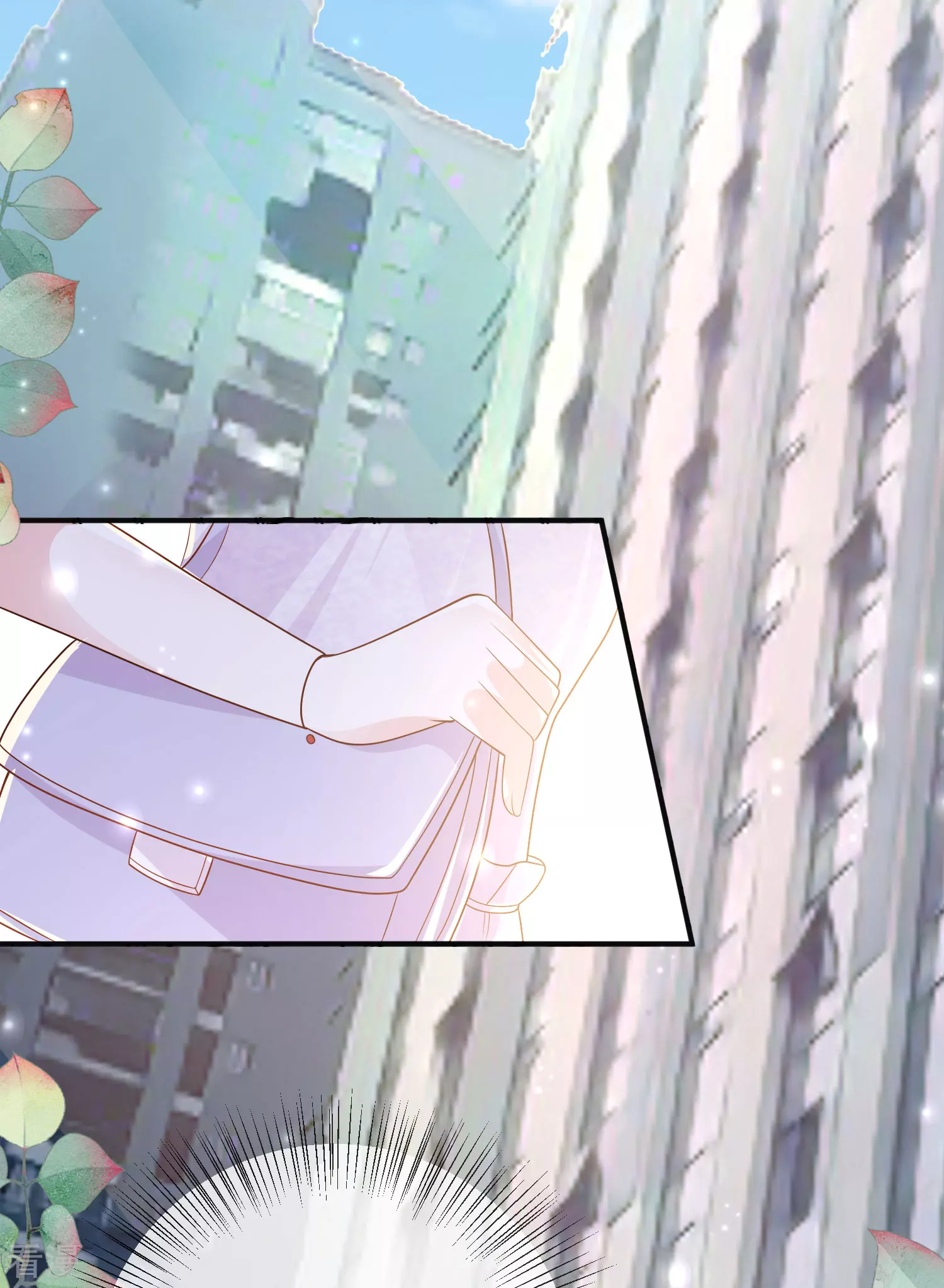 第151话 我，必须成神！17