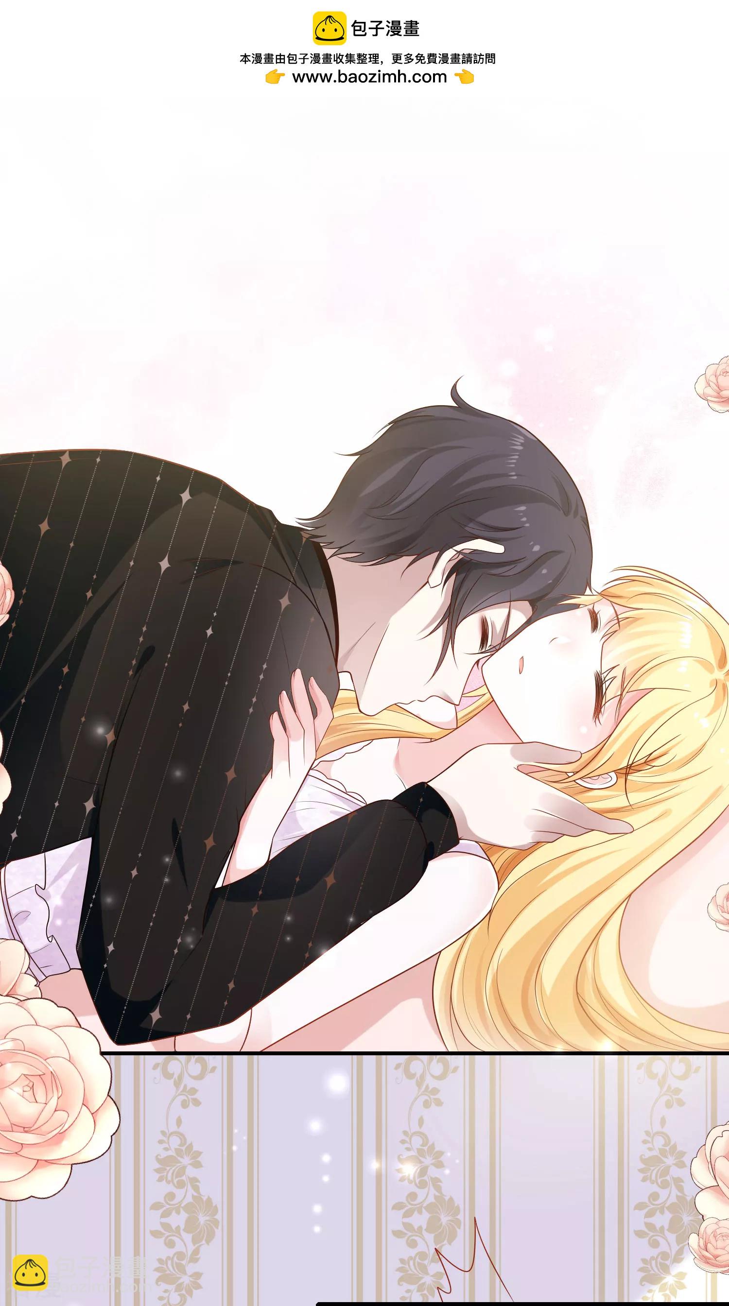 第155话啊 有宝宝了？1