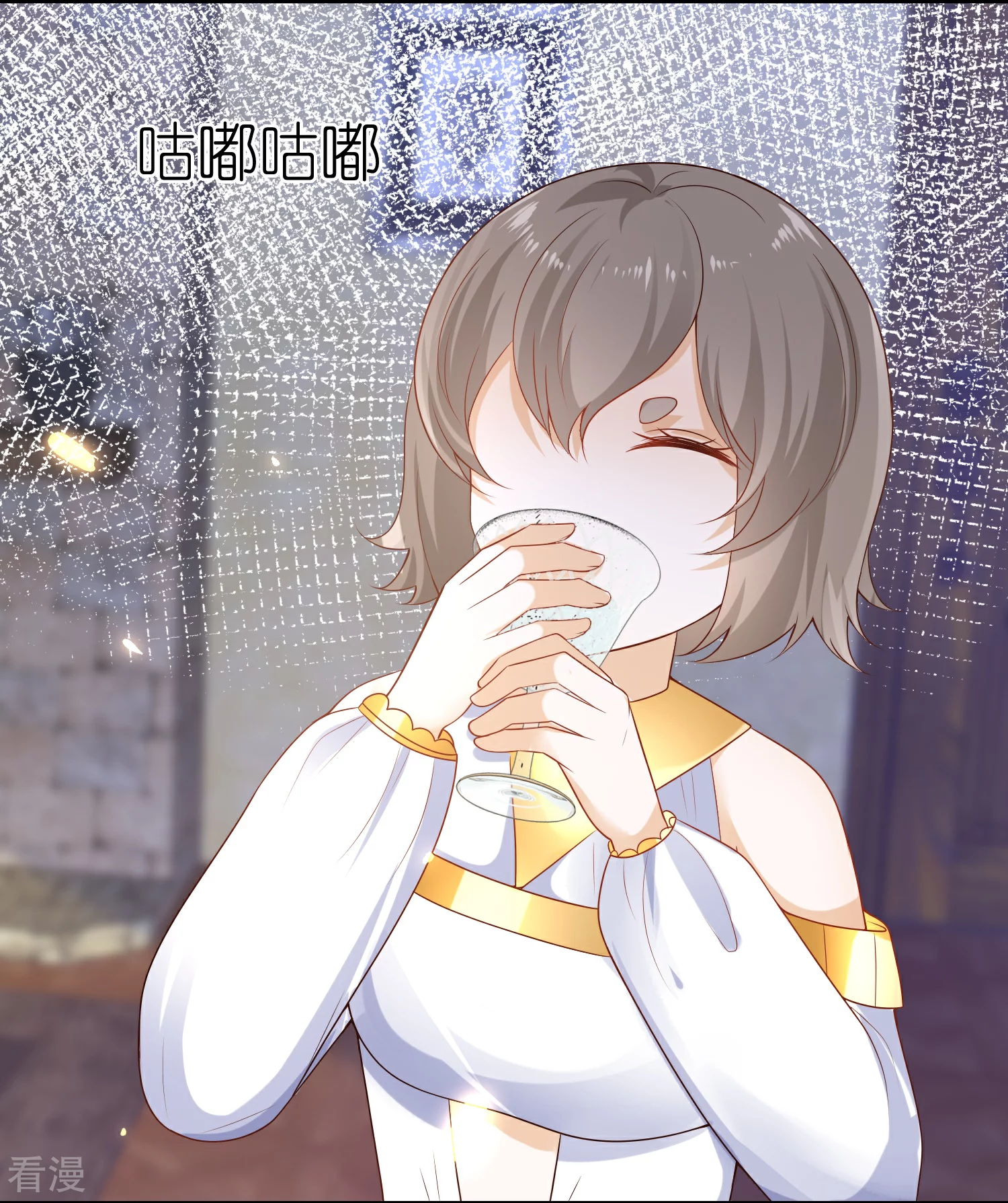 第165话 你就是我的奴隶了13