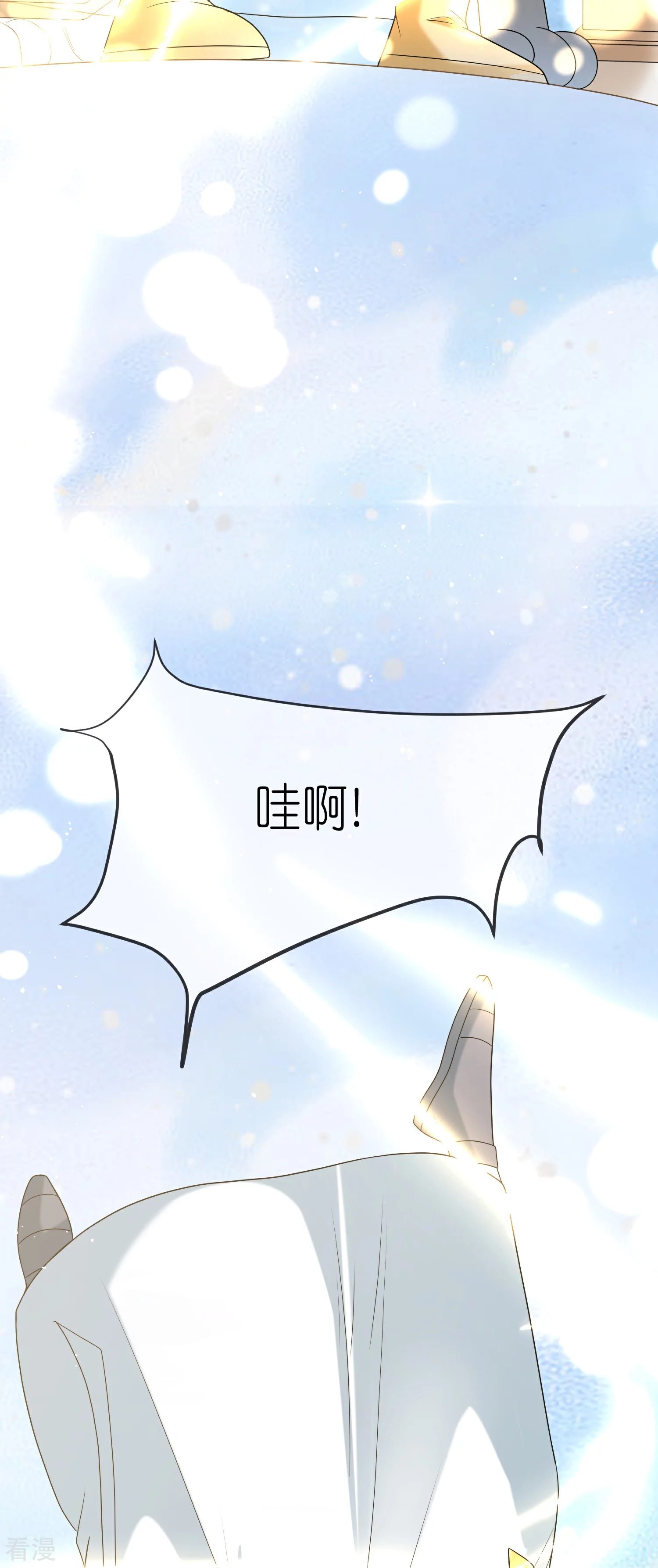 第169话 复生！王苏醒了！22