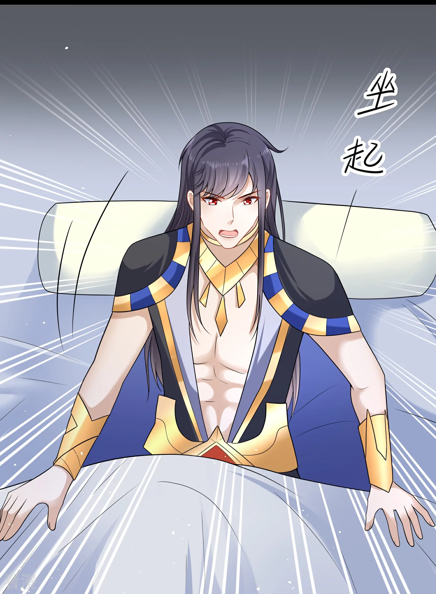 第169话 复生！王苏醒了！25