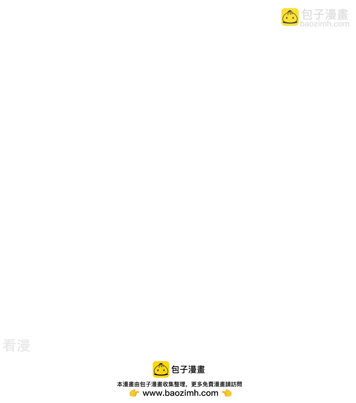 第171话 赛特消失？25