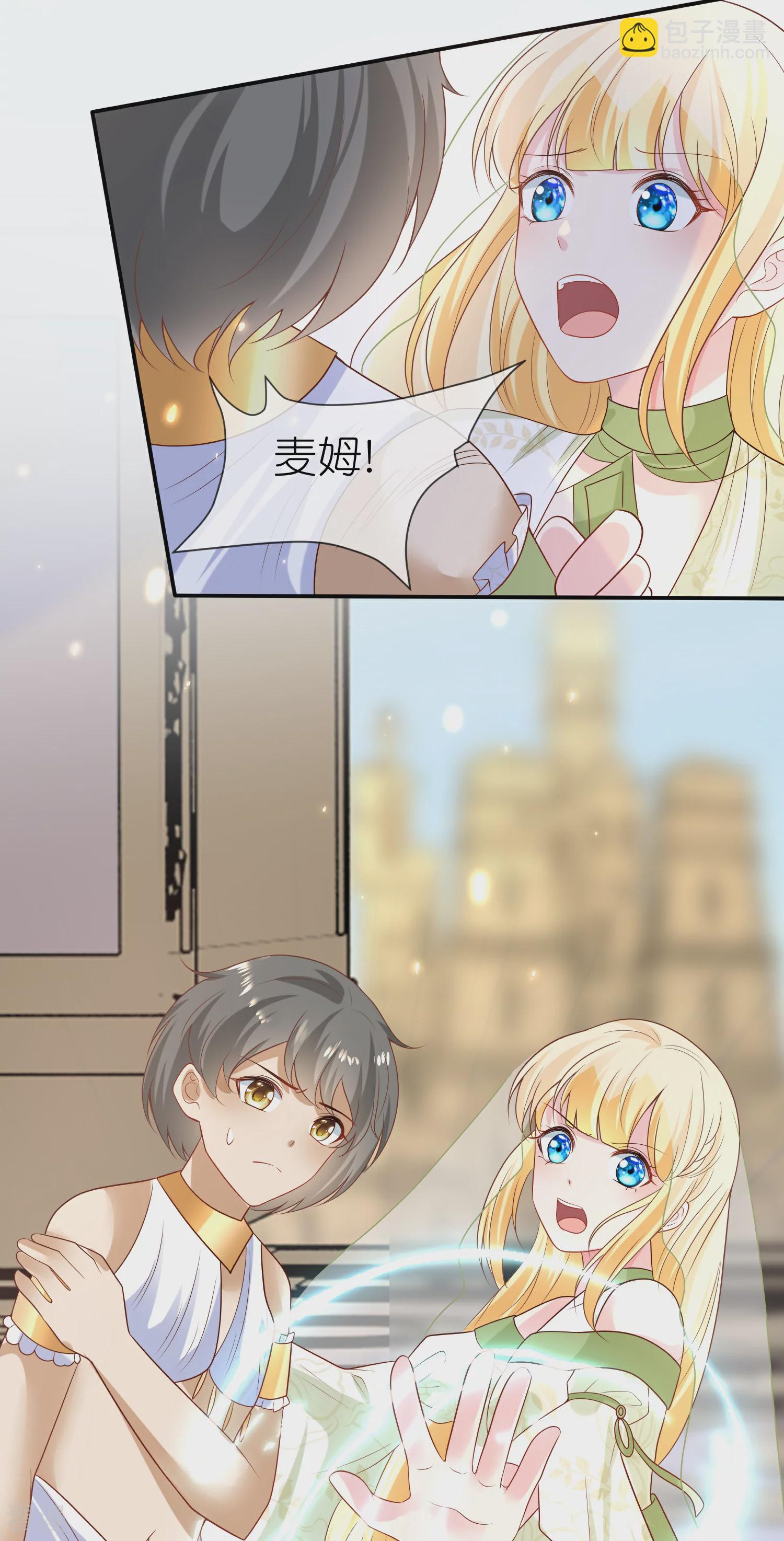 第174话 冥界归来，复仇！5