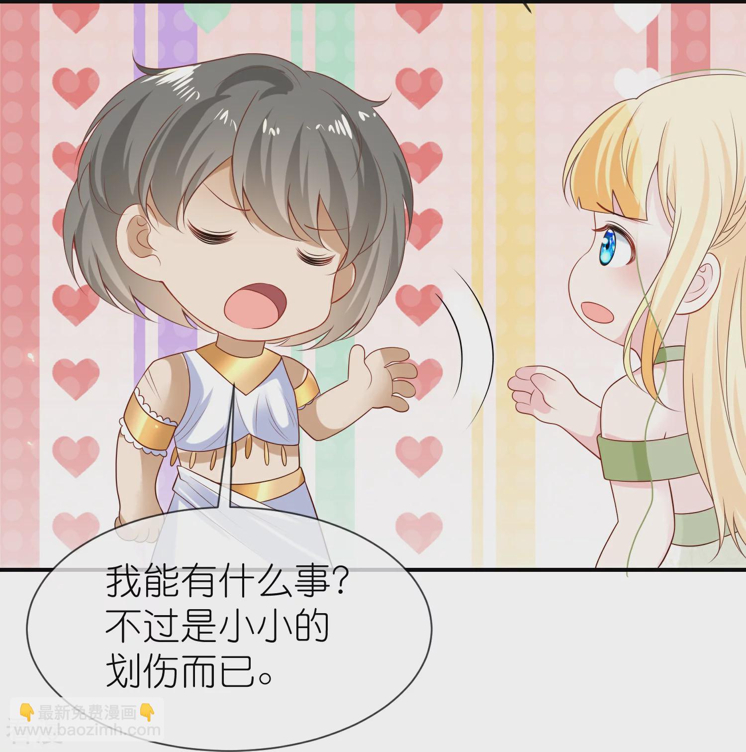 第174话 冥界归来，复仇！7
