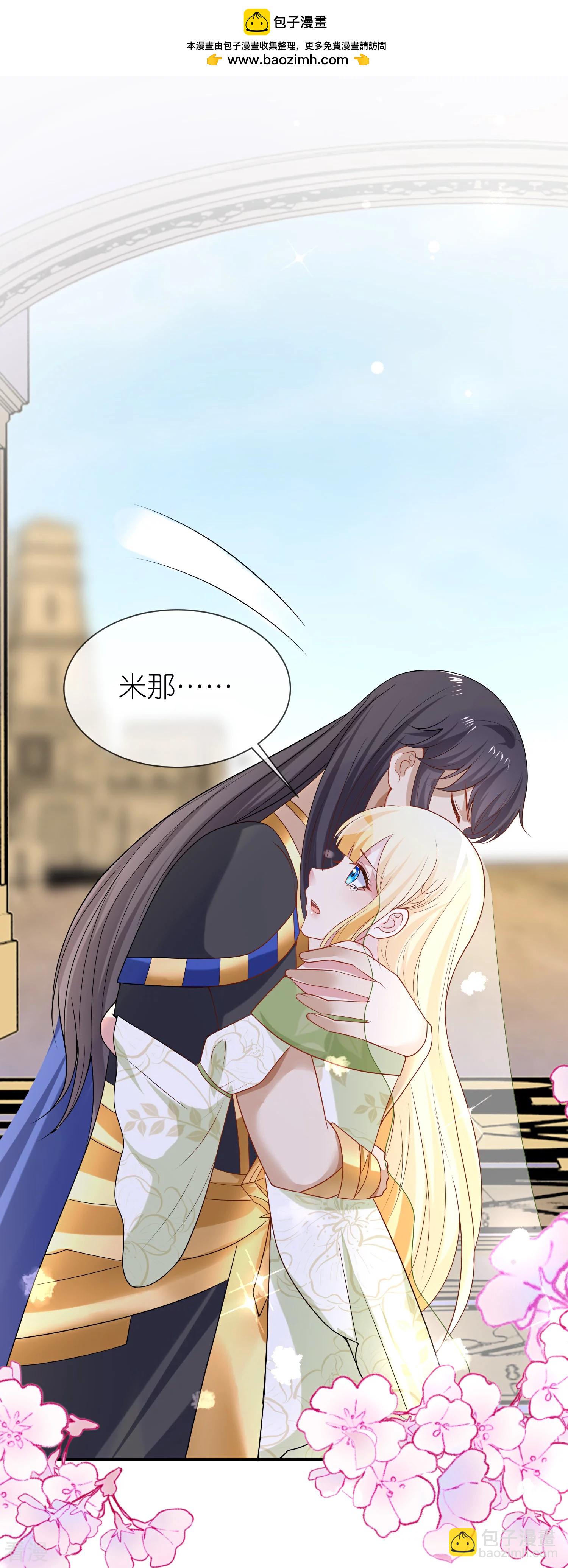 第175话 乱党的舆论战？1