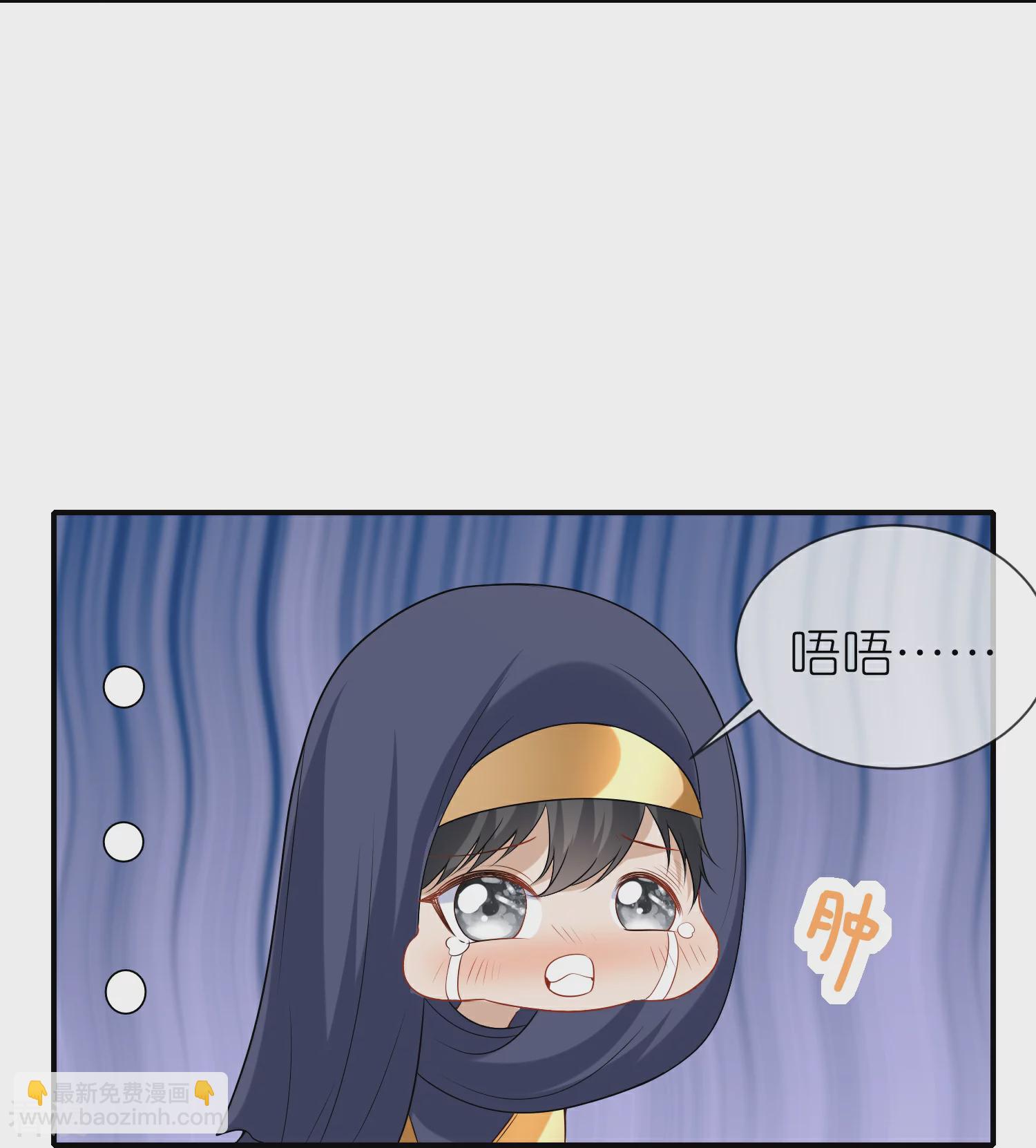 第175话 乱党的舆论战？13