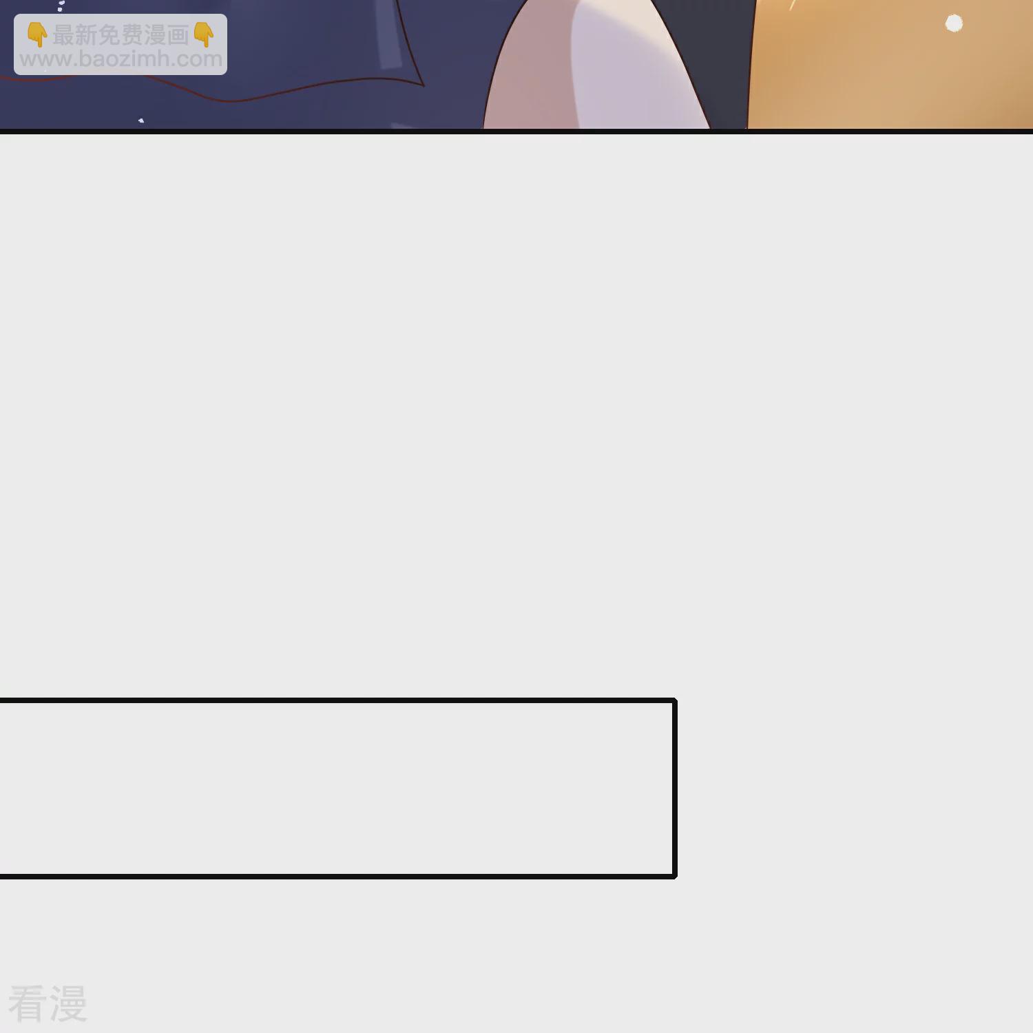 第175话 乱党的舆论战？15
