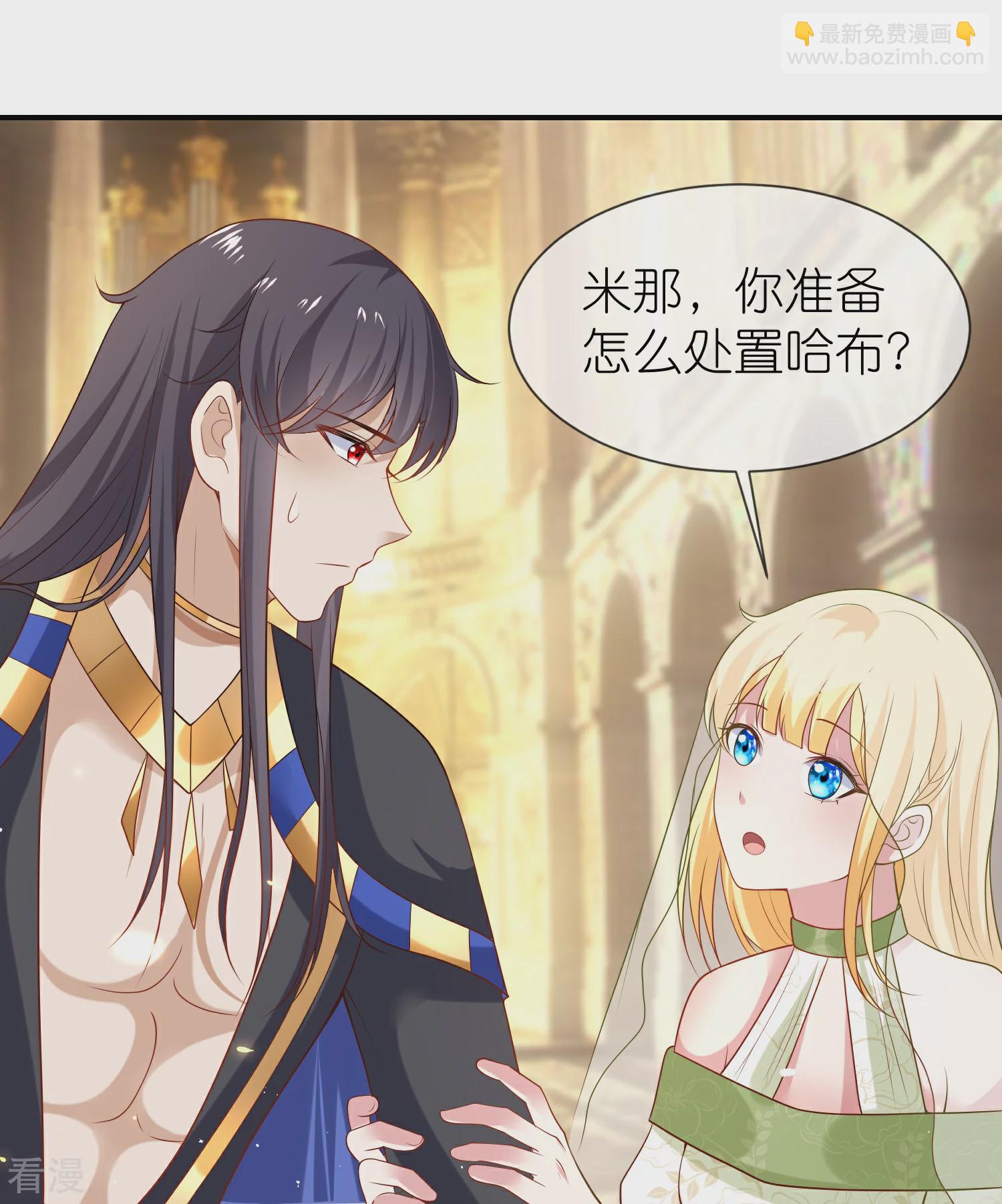 第175话 乱党的舆论战？18