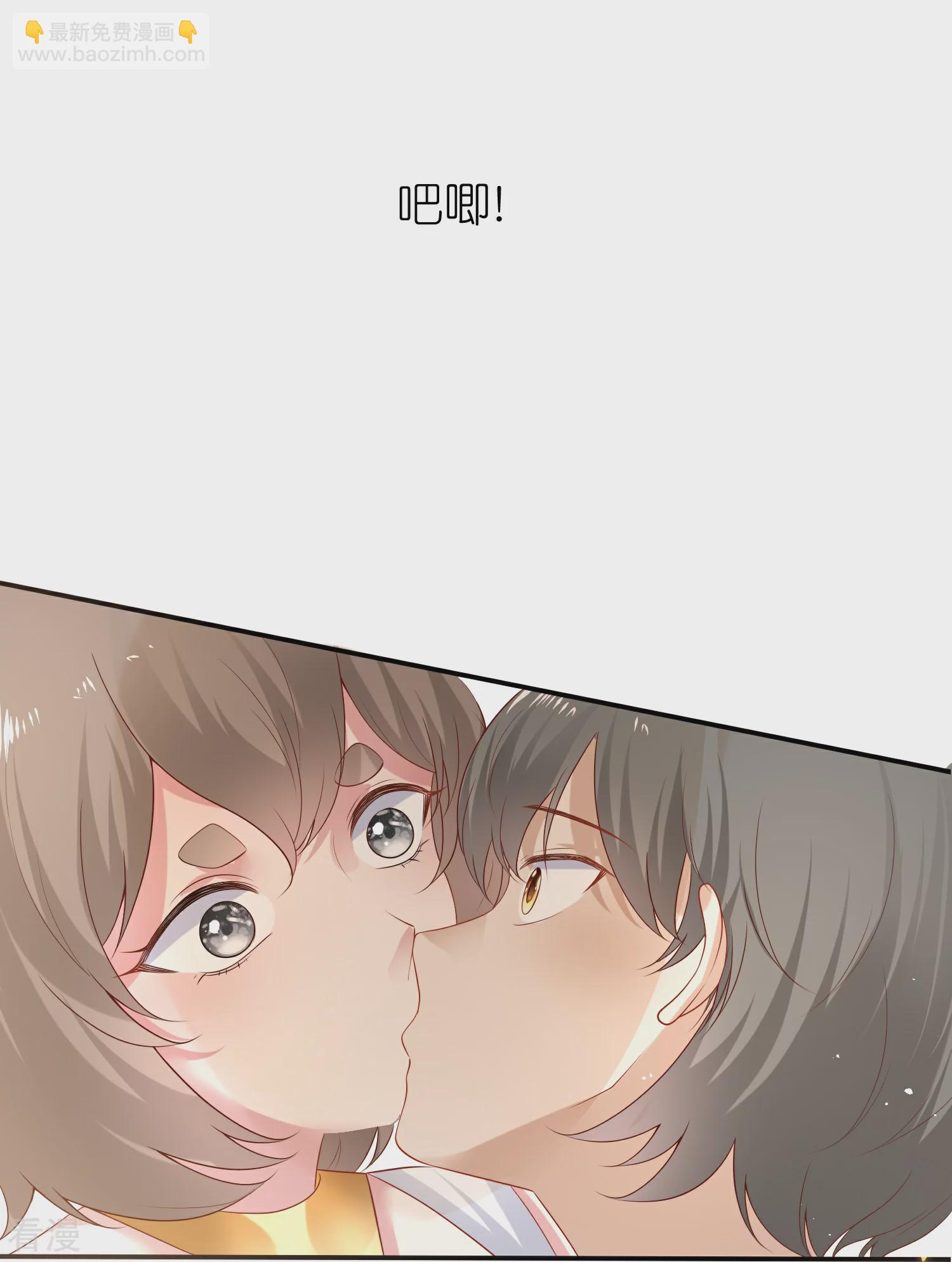 第177话 河马佩奇6
