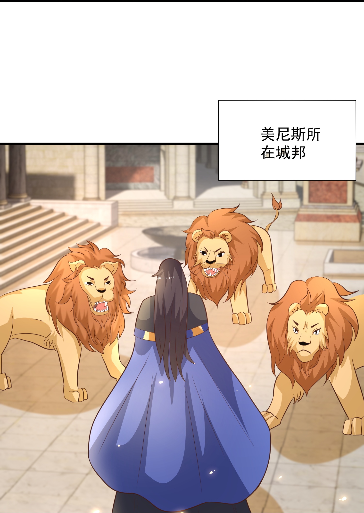 第181话 王来啦！19