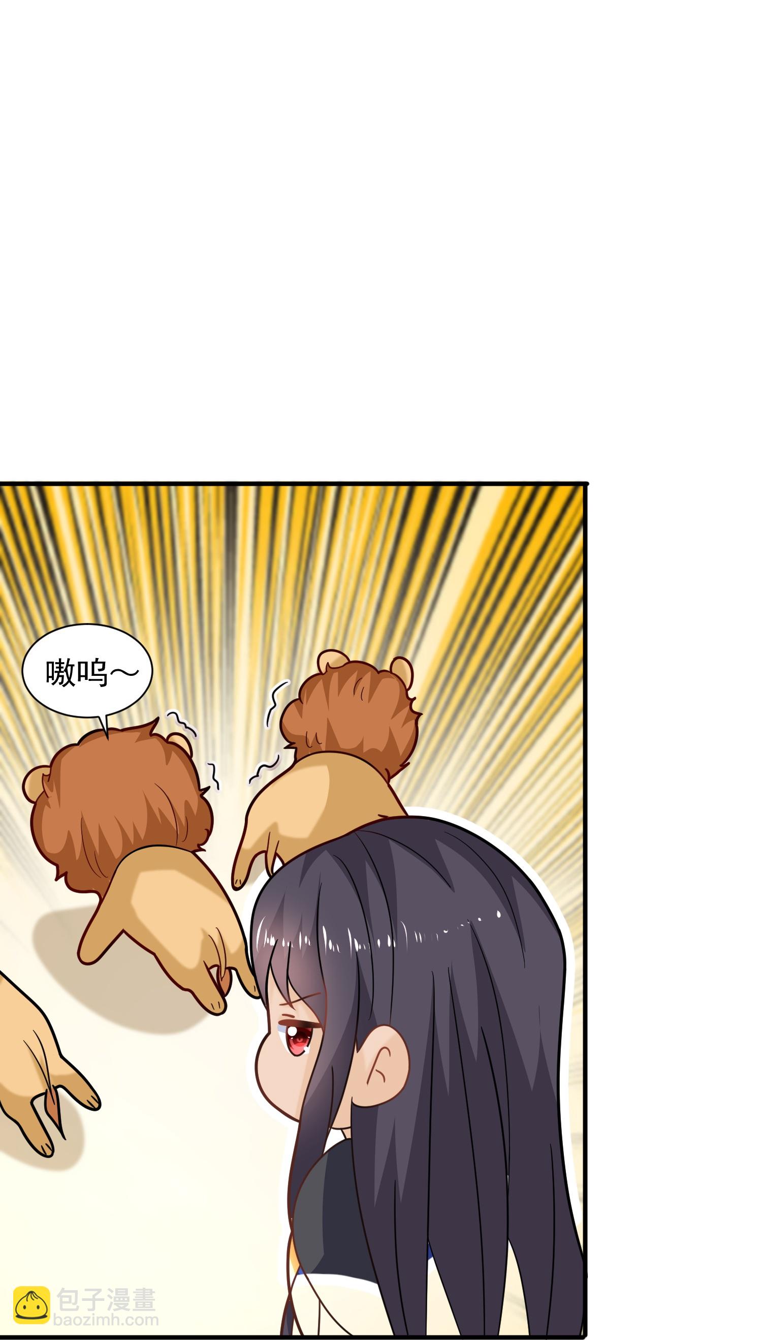 第181话 王来啦！25