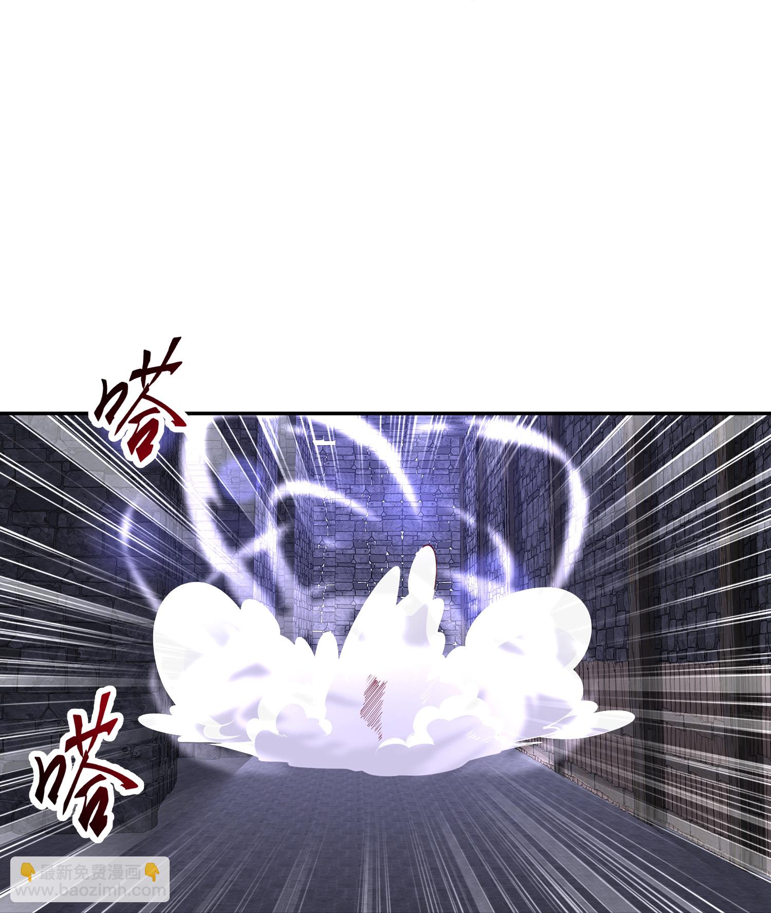 第187话 是谁来了？23