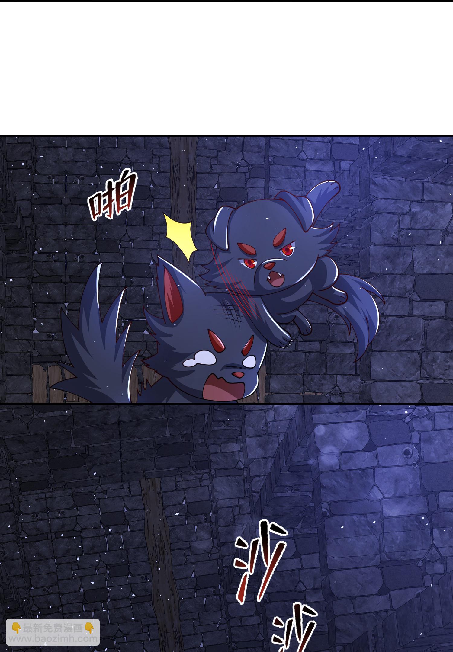 第187话 是谁来了？8