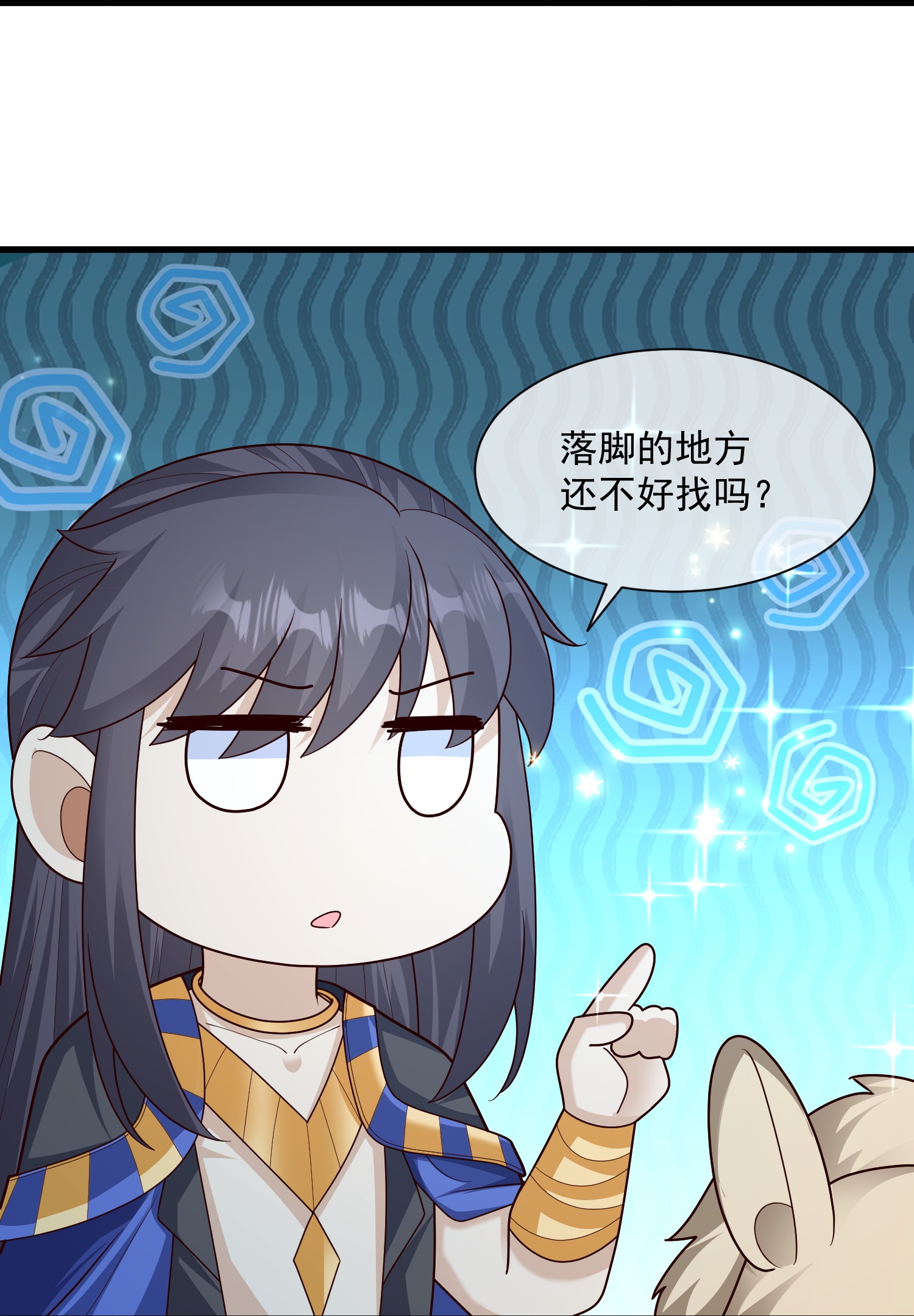 第188话 吓人的身份27