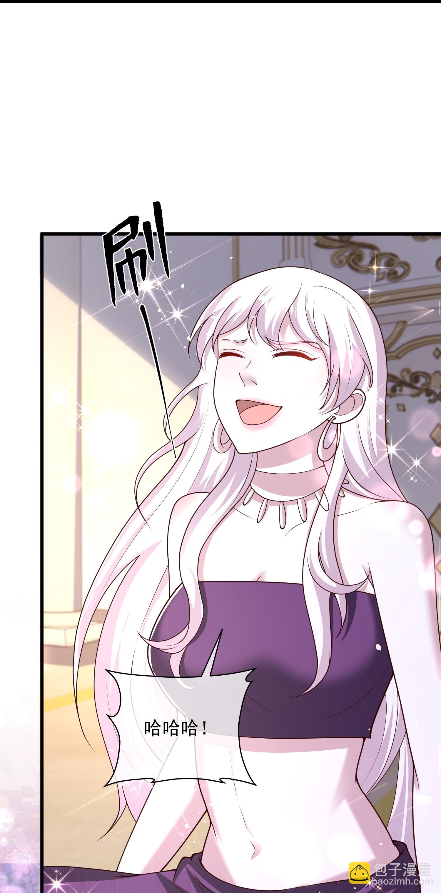 第192话 加倍偿还10