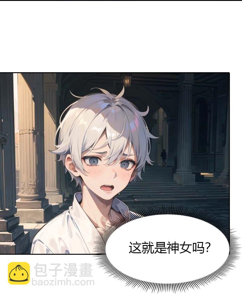 第193话 新计划开始11