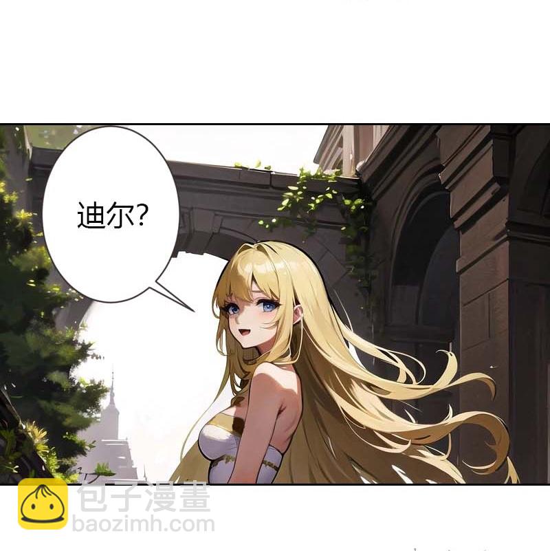 第193话 新计划开始12