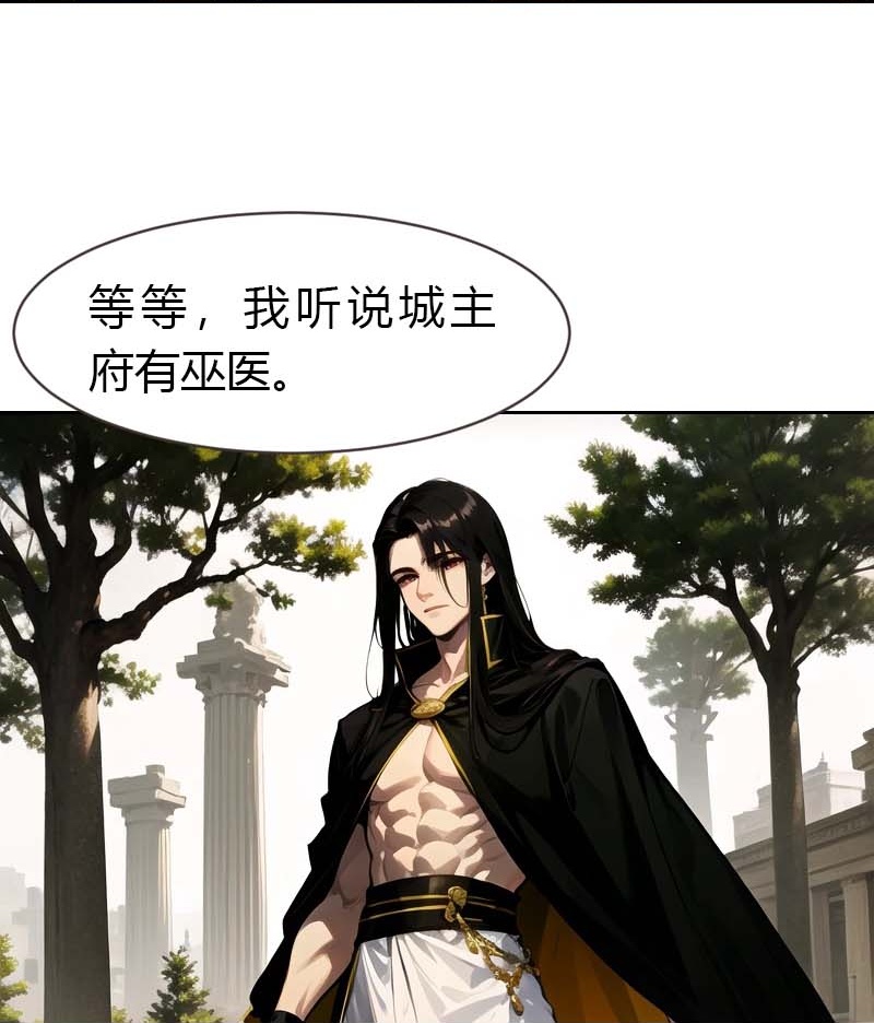 第193话 新计划开始16