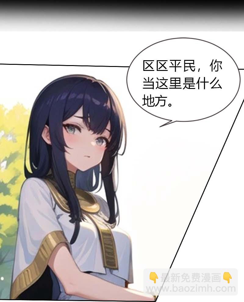 第193话 新计划开始18