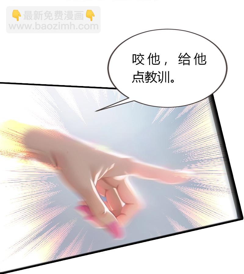 第193话 新计划开始19