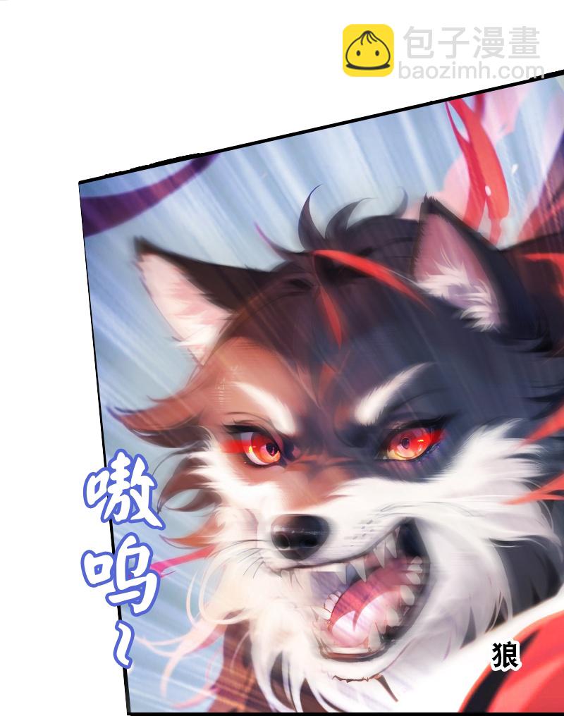 第193话 新计划开始20