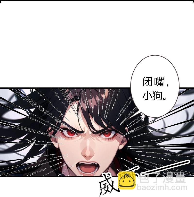 第193话 新计划开始22