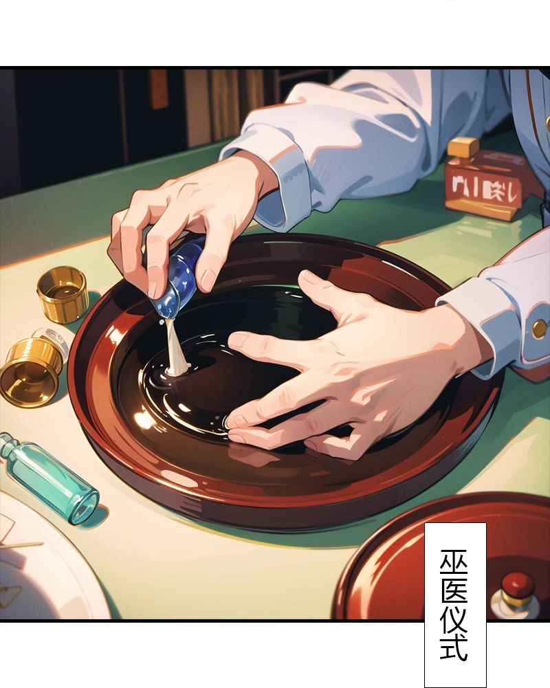 第193话 新计划开始26