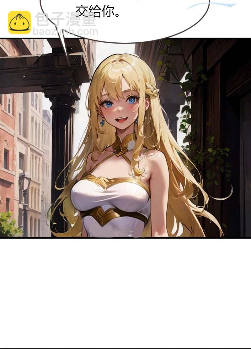 第193话 新计划开始3