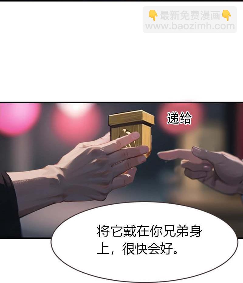 第193话 新计划开始30