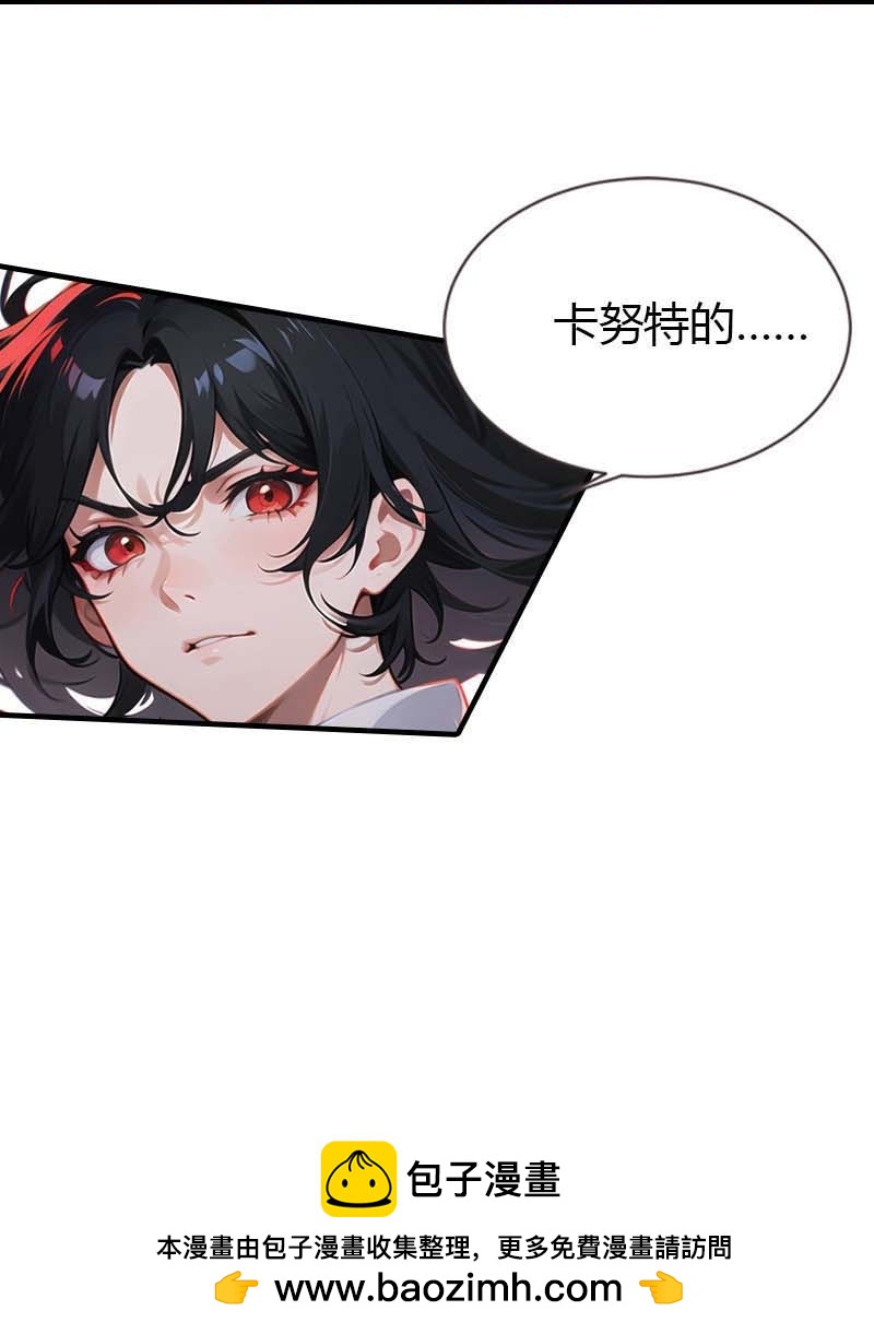 第193话 新计划开始32