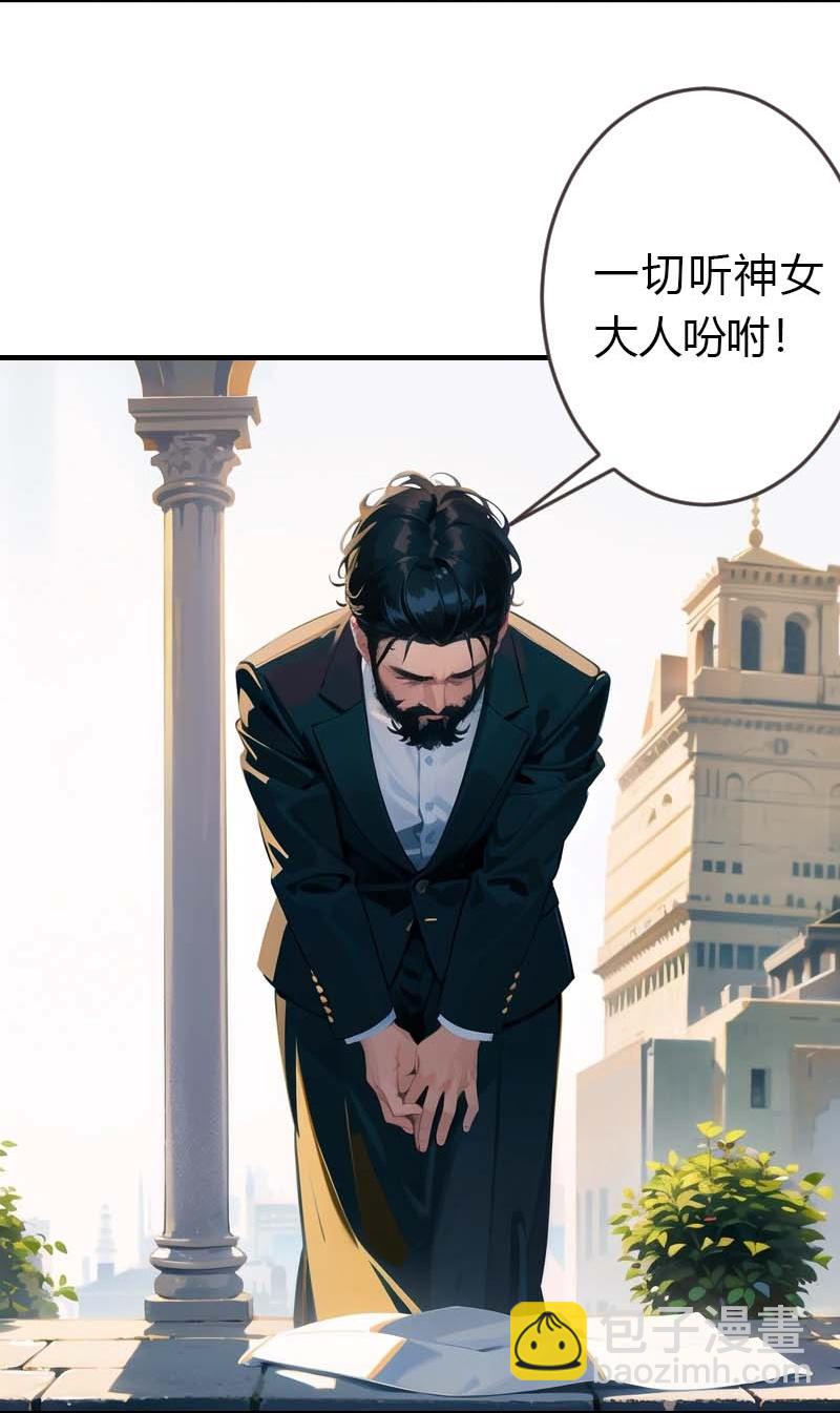 第193话 新计划开始6