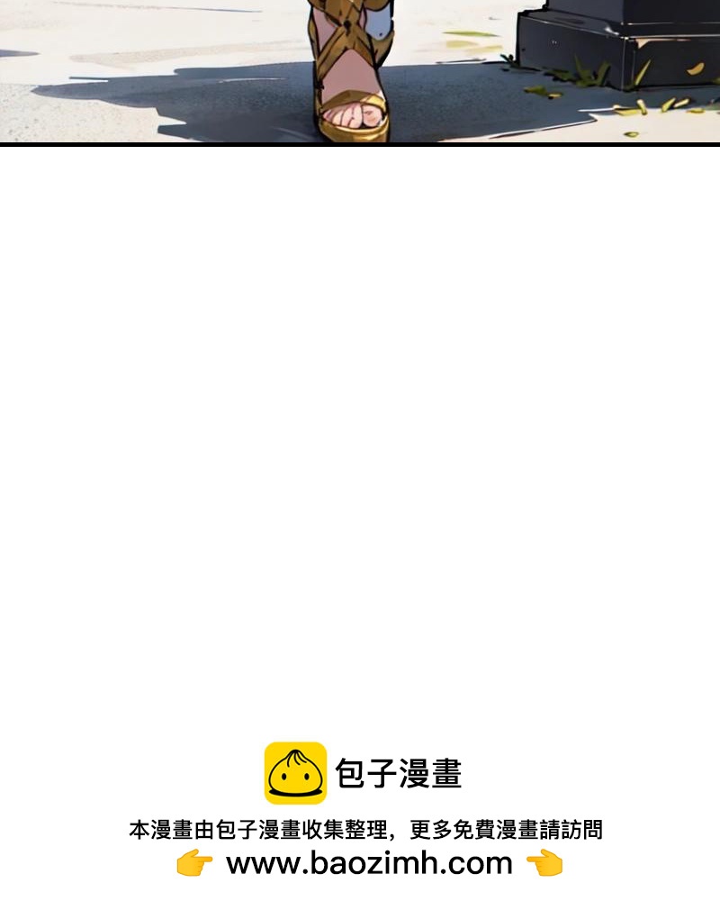 第194话 巫医的秘密27