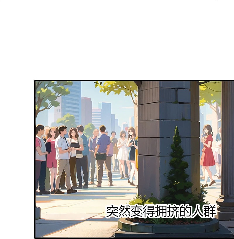 第195话 金子的诱惑14