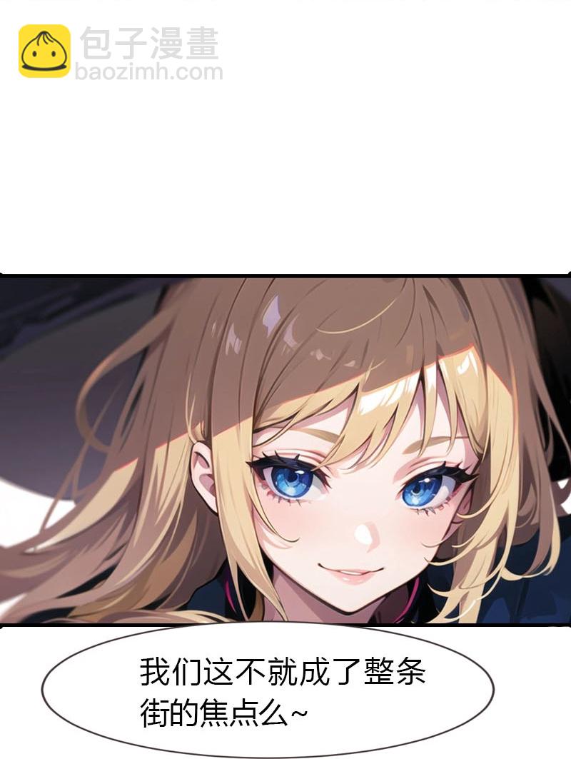 第195话 金子的诱惑16