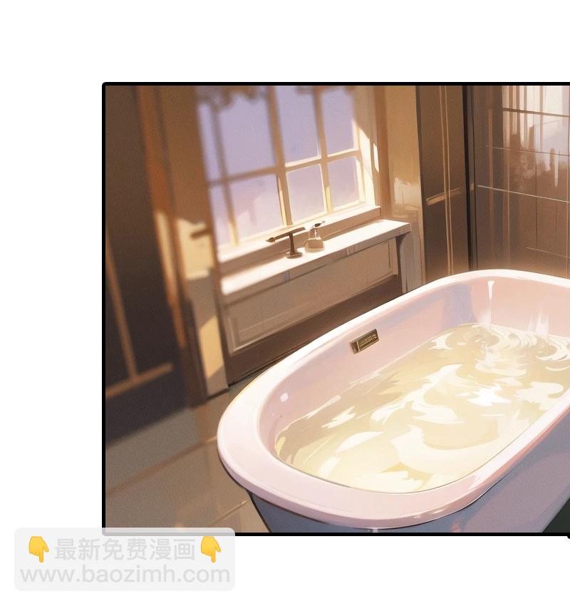 第196话 魔女的心事2